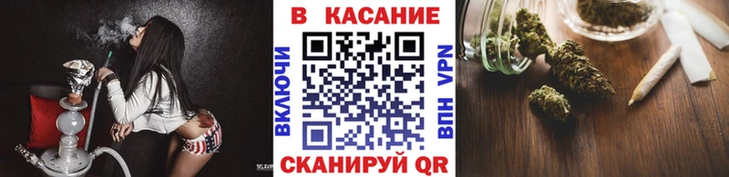 Наркотические вещества Закаменск ГАШИШ Каннабис Метамфетамин Меф Cocaine