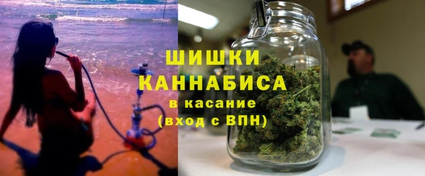 Альфа ПВП Волосово