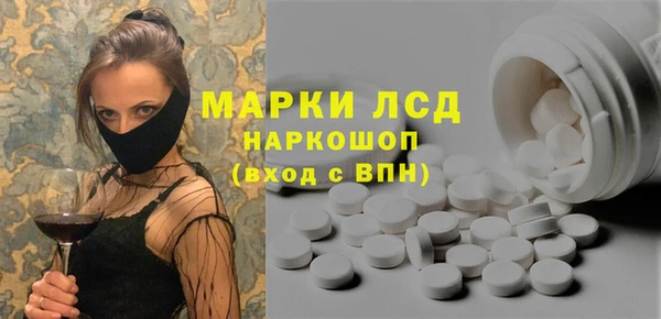 меф VHQ Вязьма