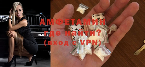 марки lsd Волоколамск