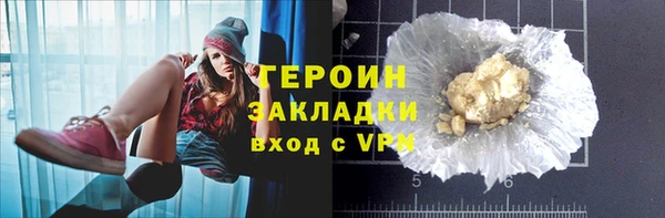 Альфа ПВП Волосово