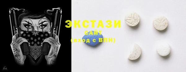 дурь Вяземский