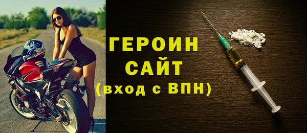 меф VHQ Вязьма