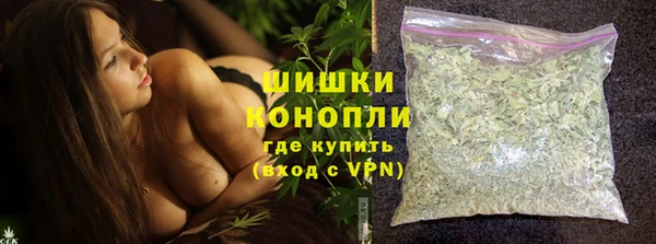 марки lsd Волоколамск