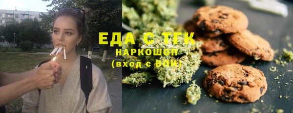 ешки Верея