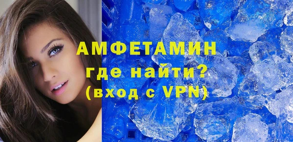 ешки Верея