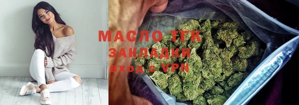 дурь Вяземский