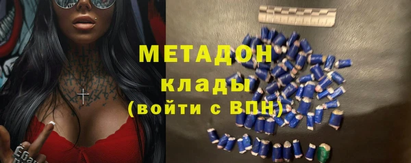 Альфа ПВП Волосово