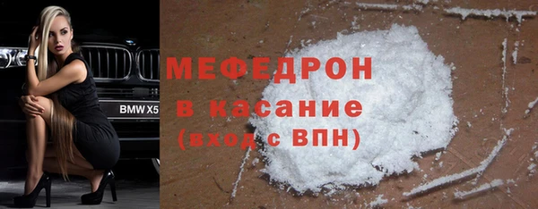 spice Володарск