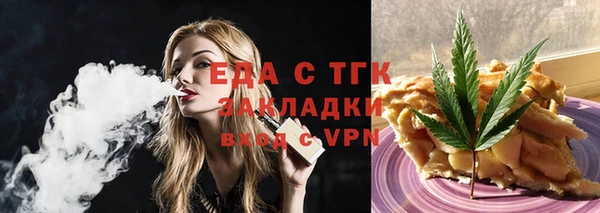 дурь Вяземский